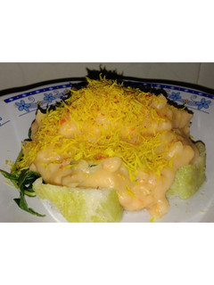 Foto resep Bubur Rumo