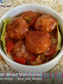 A picture of Leftover Bread Manchurian.