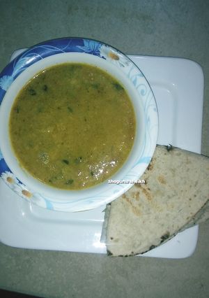 A picture of Family special Daal.