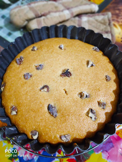 A picture of Vanila walnut cake.