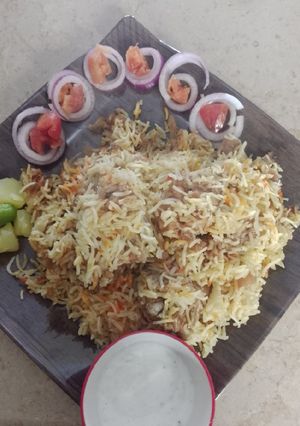 A picture of Smokey Rice.
