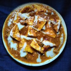 A picture of Shahi paneer.