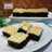 551. Streusel Banana Brownies