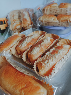 Foto resep Aneka Roti Manis