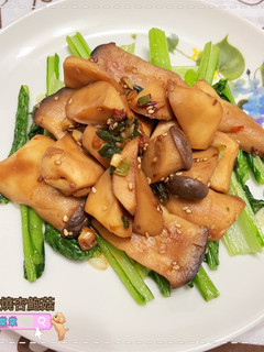 醬燒杏鮑菇(五辛素) 的食譜成品照片