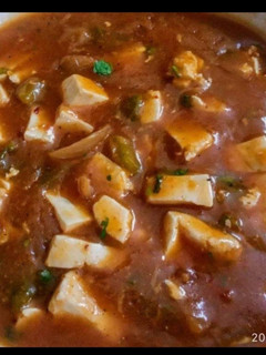 चिली पनीर(chilli paneer recipe in hindi) रेसिपी मुख्य फोटो