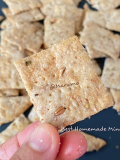 A picture of Best Homemade Mini Sourdough Crackers.