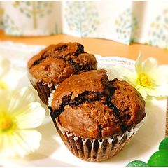 A picture of Dairy-Free! Chocolate Berry Muffin.