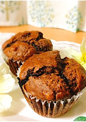 A picture of Dairy-Free! Chocolate Berry Muffin.