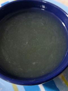 Una foto de Té de kion con limón