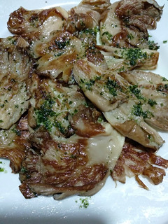 Una foto de Setas a la plancha con salsa verde