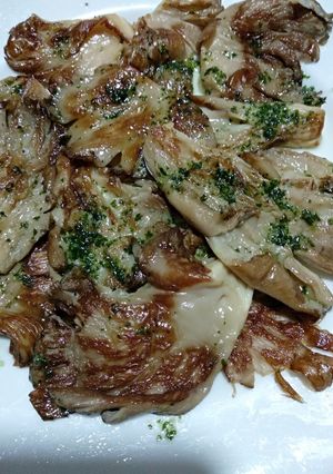 Una foto de Setas a la plancha con salsa verde