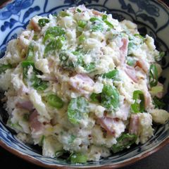 A picture of Broad Beans & Potato Salad.