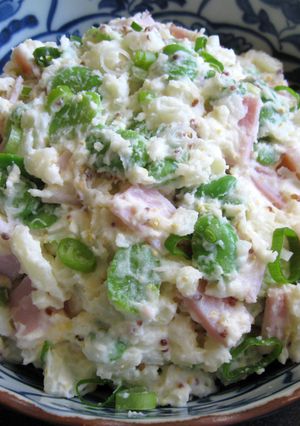 A picture of Broad Beans & Potato Salad.