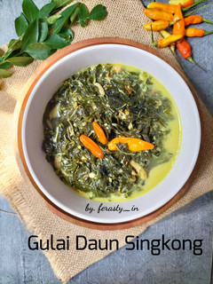 Foto resep Gulai Daun Singkong