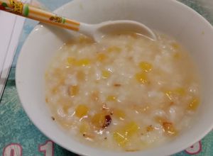 Hình của món Cháo bí đỏ tôm thịt.