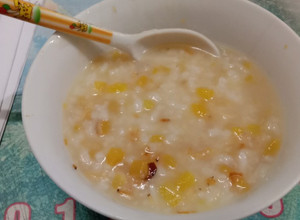 Hình của món Cháo bí đỏ tôm thịt.