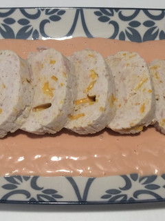 Una foto de Medallones de Pavo y Cheddar