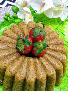 Foto resep Cake Pisang Kukus Lembut 6 Bahan Irit Enak Anti Gagal