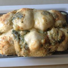 A picture of Herbed Potato and cheese Monkey bread.