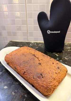 Una foto de Budín de Bananas y Avena "Lucía"
