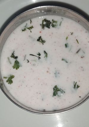 नमकीन छाछ (Namkeen Chaas recipe in hindi) रेसिपी मुख्य फोटो