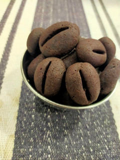 A picture of Coffee Bean Cookies.