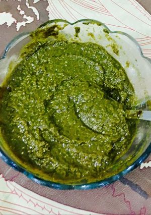 A picture of Curry leaves chutney.