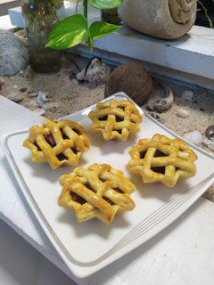 Foto resep Pie apel