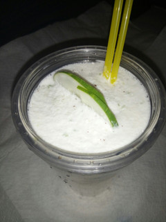 A picture of Cucumber & Coconut smoothie.
