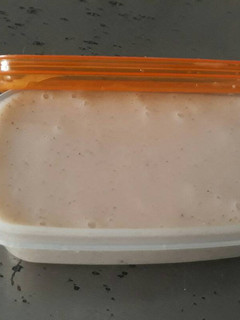 A picture of Brown rice with apple puree.