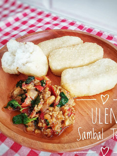 Foto resep Ulen Ketan Sambel Tempe