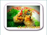 A picture of prawn starters