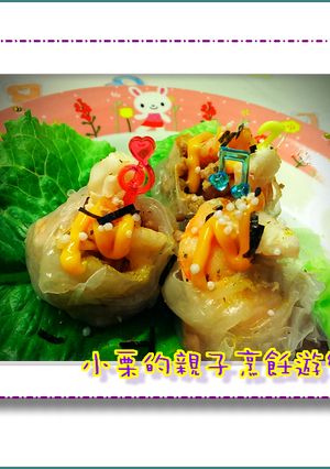A picture of Vietnamese Spring Roll Shrimp Shumai.