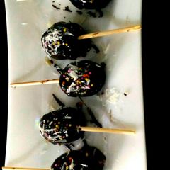 A picture of Chocolate ball.