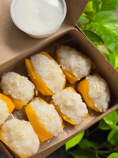 Foto resep Ketan Nangka