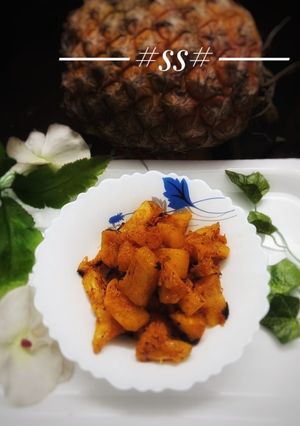 A picture of Roasted Pineapple.
