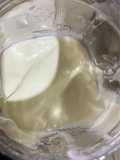 Homemade Greek Yoghurt