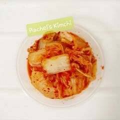 A picture of Kimchi.