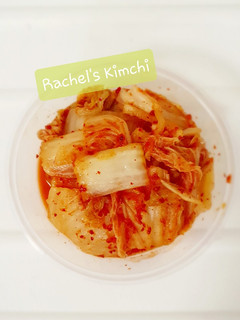 A picture of Kimchi.