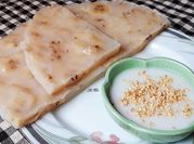 A picture of bánh chuối hấp