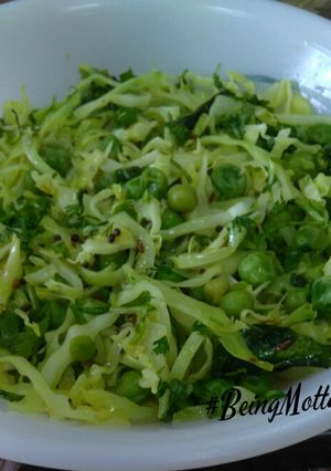 A picture of Green Peas-Cabbage Sabzi.