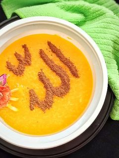 عکسی از دستور شله زرد