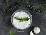 دیپ ماست موسیر با ریحان