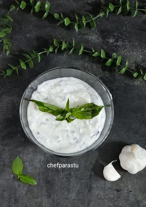 عکسی از دستور دیپ ماست موسیر با ریحان