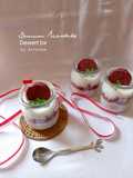 Sumsum Merdeka Dessert Jar