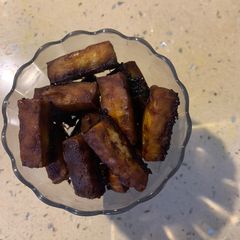 A picture of Baked tofu.