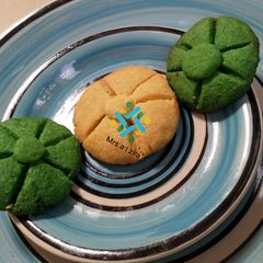 A picture of Cookies.