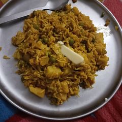 A picture of Pulao.