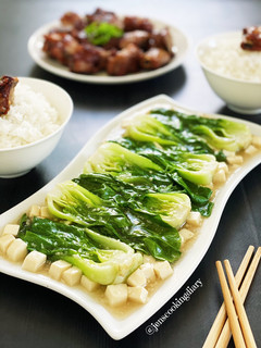 A picture of Japanese Tofu Bok Choi Oyster Sauce.